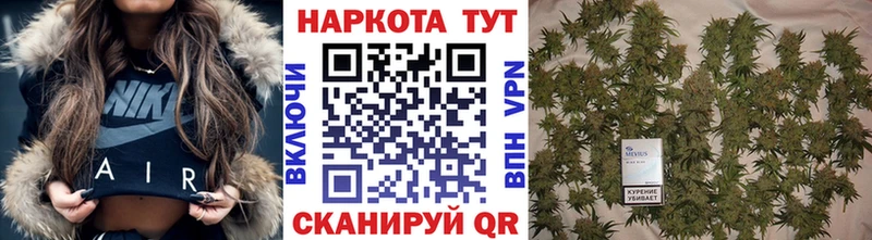 Какие есть наркотики Юрьев-Польский Альфа ПВП Бошки Шишки Псилоцибиновые грибы Cocaine