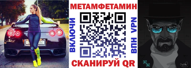 Амфетамин VHQ  дарнет шоп  Юрьев-Польский 