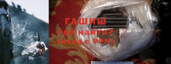 каннабис Белокуриха
