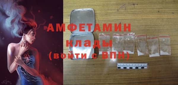 COCAINE Беломорск