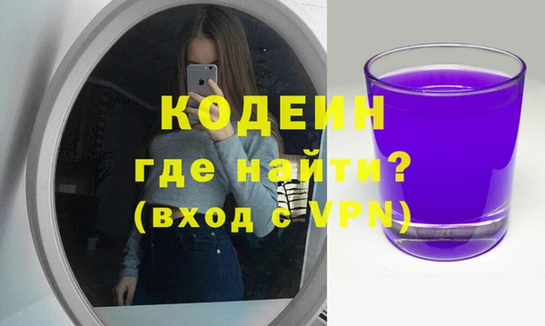 COCAINE Беломорск