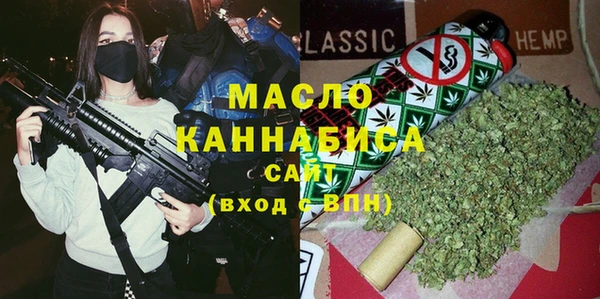 ECSTASY Белоозёрский