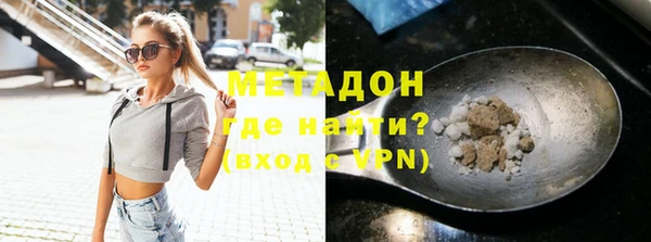 COCAINE Беломорск