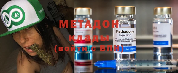 ECSTASY Белоозёрский