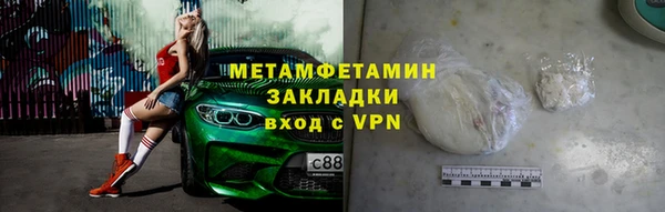 COCAINE Беломорск