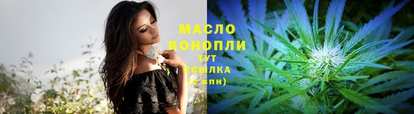 ECSTASY Белоозёрский