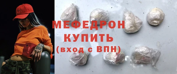 COCAINE Беломорск