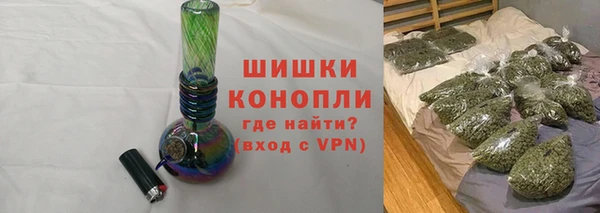 ECSTASY Белоозёрский