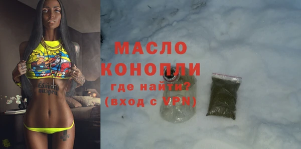 ECSTASY Белоозёрский