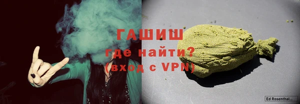 каннабис Белокуриха