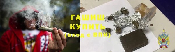 ECSTASY Белоозёрский