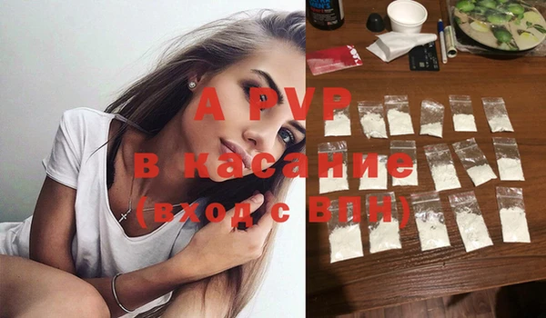 COCAINE Беломорск