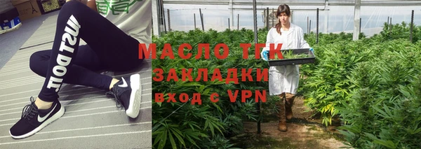 ECSTASY Белоозёрский