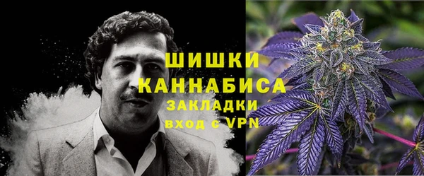 COCAINE Беломорск