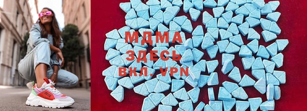 ECSTASY Белоозёрский