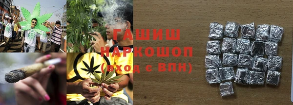 каннабис Белокуриха