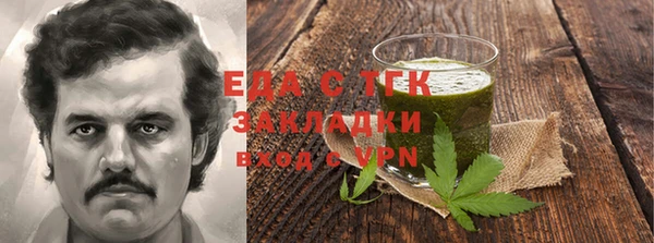 ECSTASY Белоозёрский