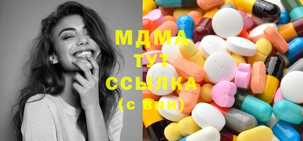 COCAINE Беломорск