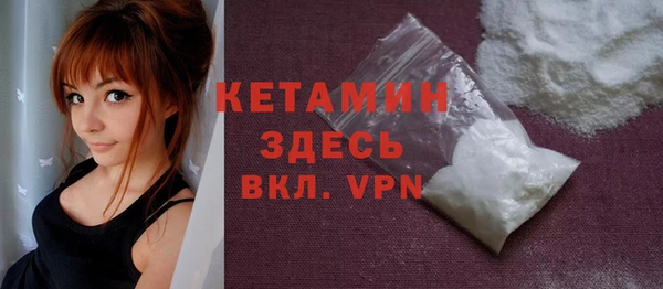 ECSTASY Белоозёрский