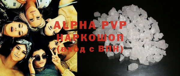 COCAINE Беломорск