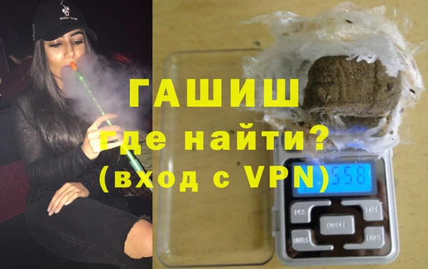 COCAINE Беломорск