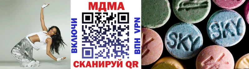 MDMA молли  цены   Юрьев-Польский 