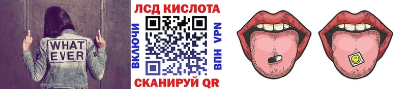 Марки NBOMe 1,5мг  купить   Юрьев-Польский 