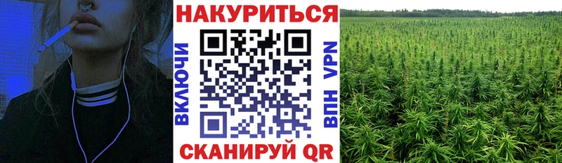 площадка состав  KRAKEN зеркало  Юрьев-Польский  Бошки марихуана LSD WEED 